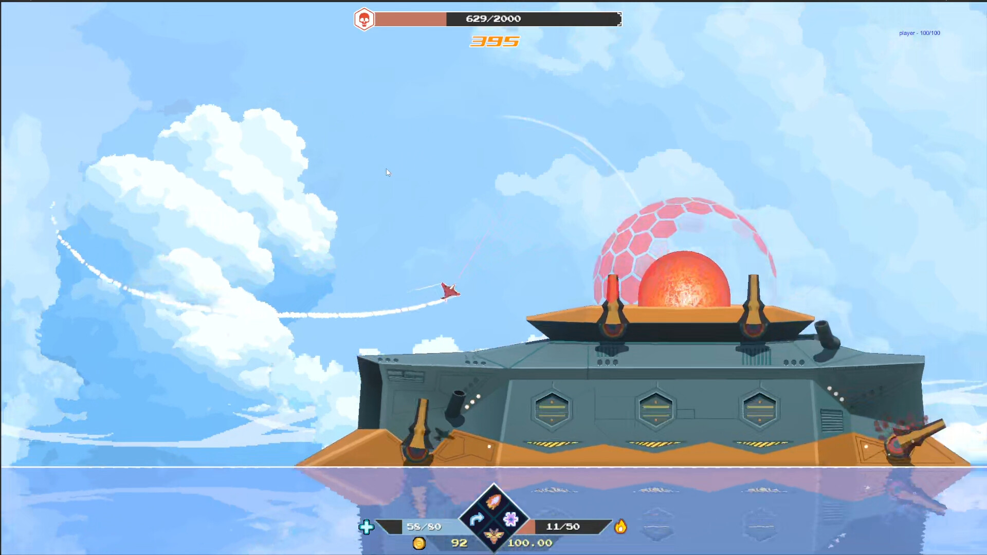 Screenshot 17