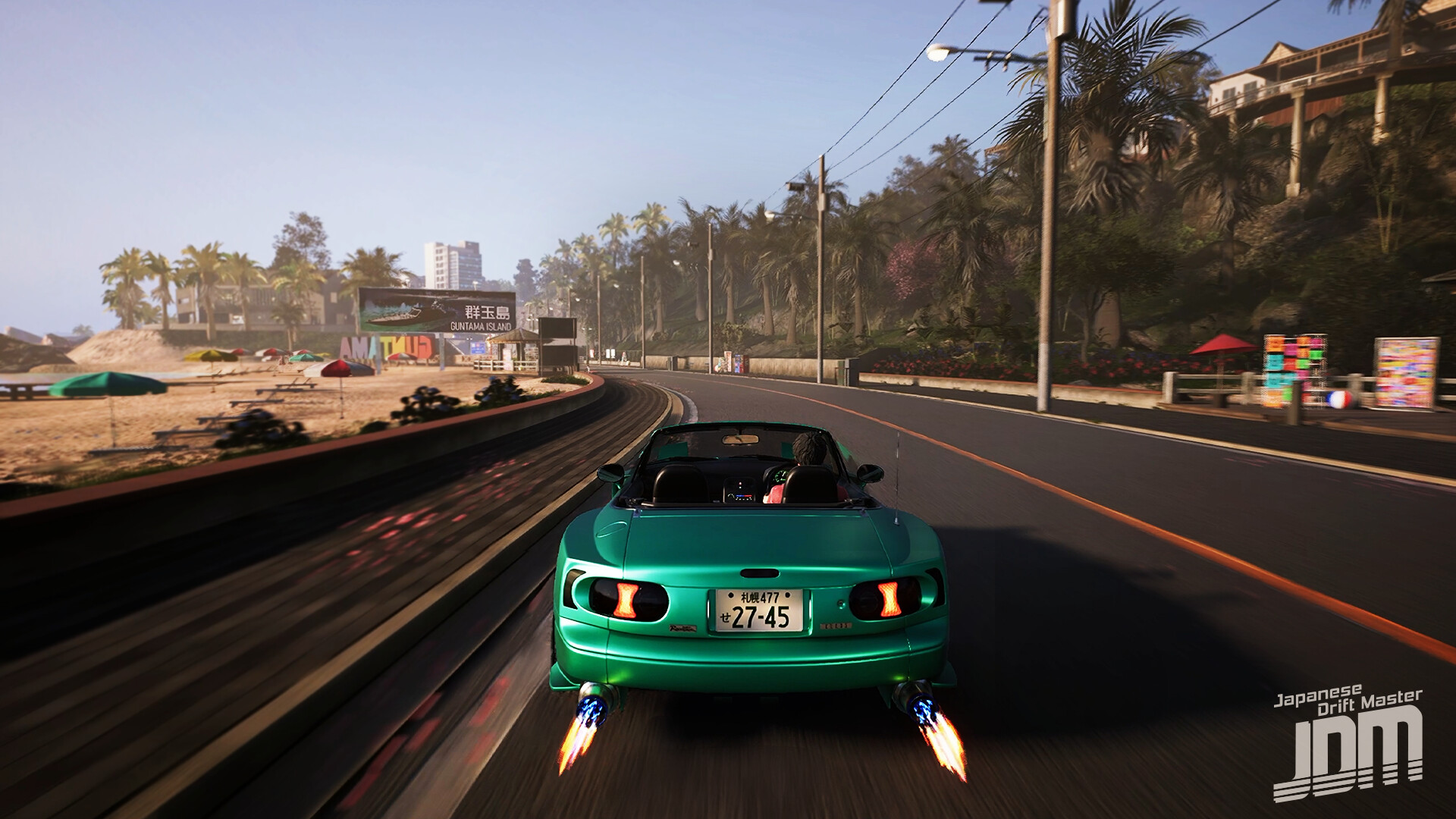 Screenshot 18