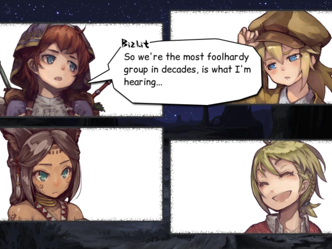Screenshot 17