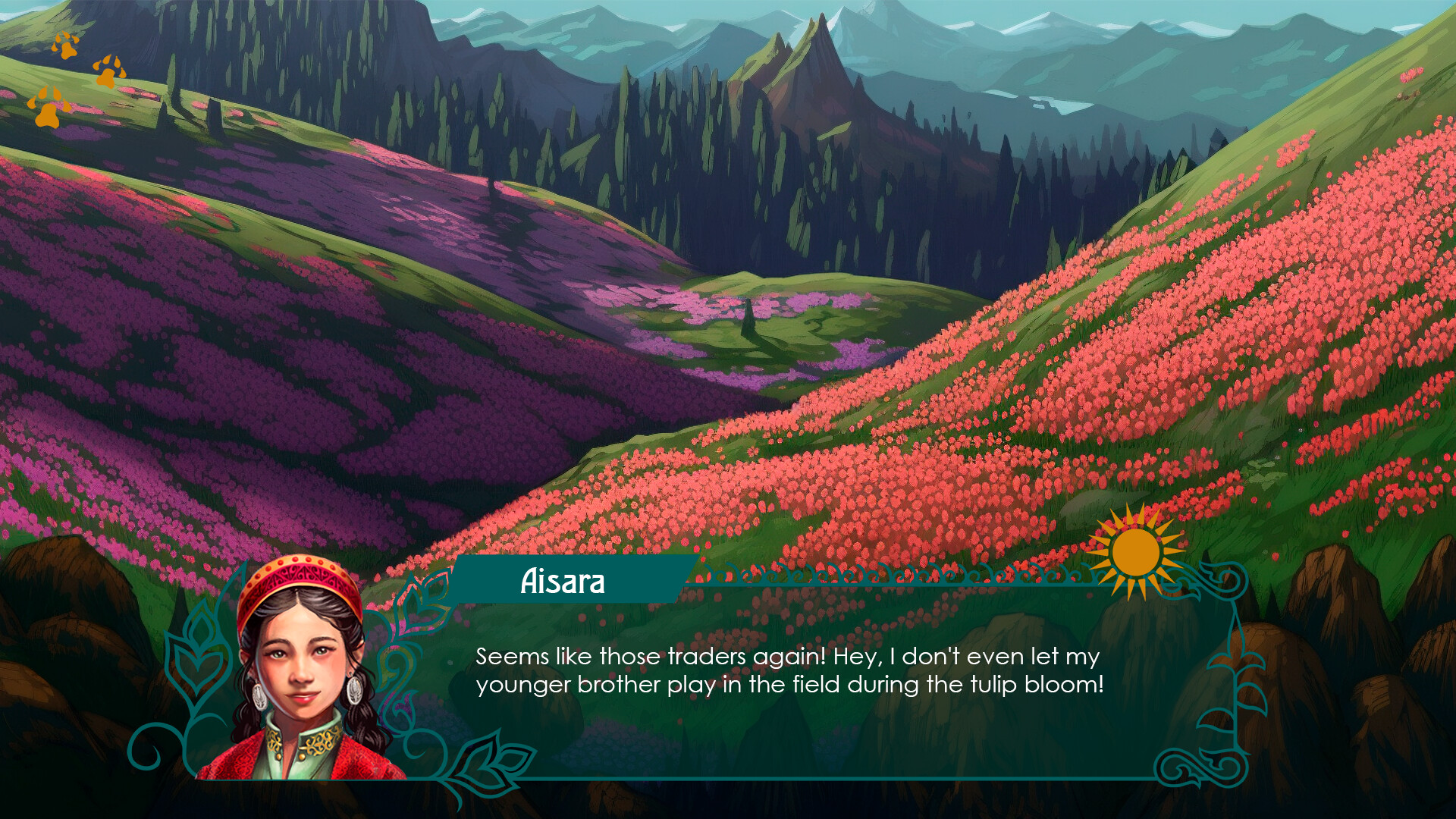 Screenshot 14