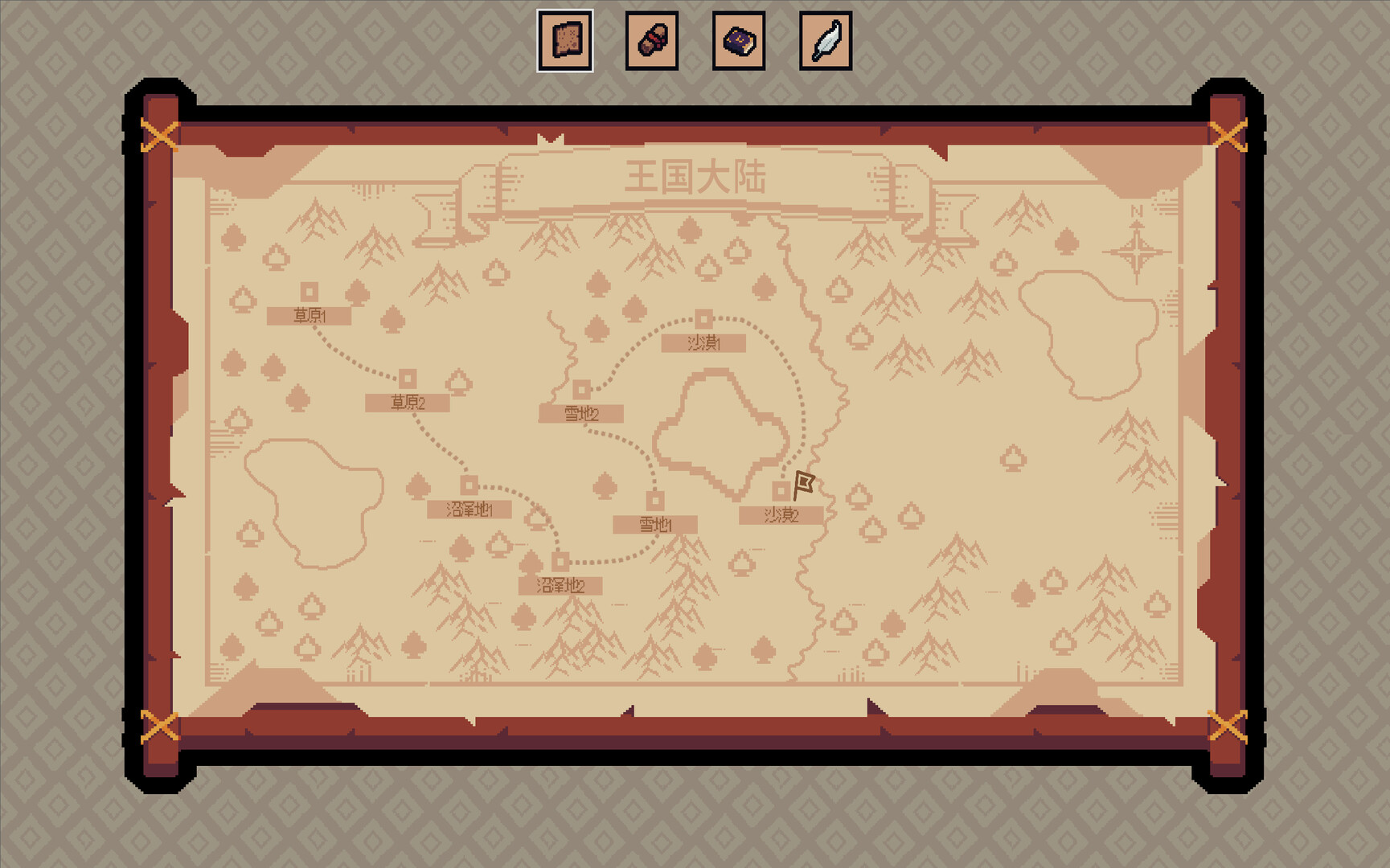 Screenshot 18