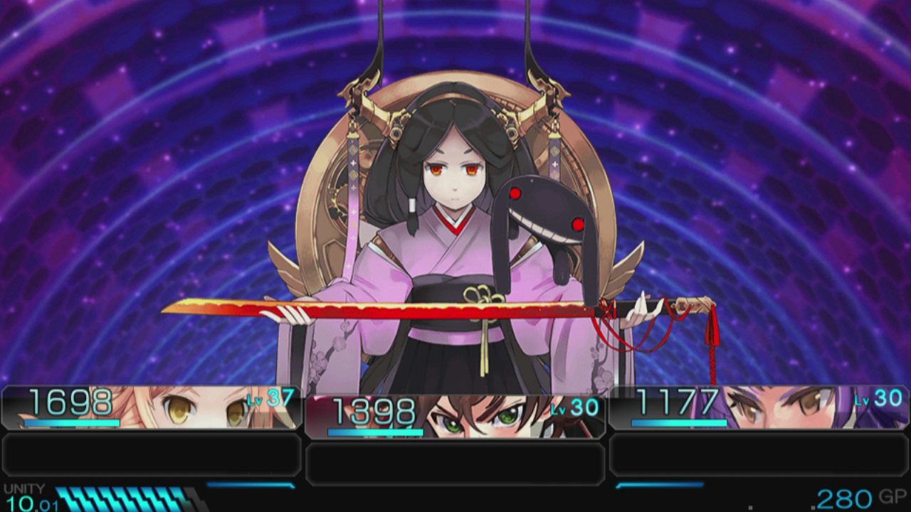 Screenshot 16