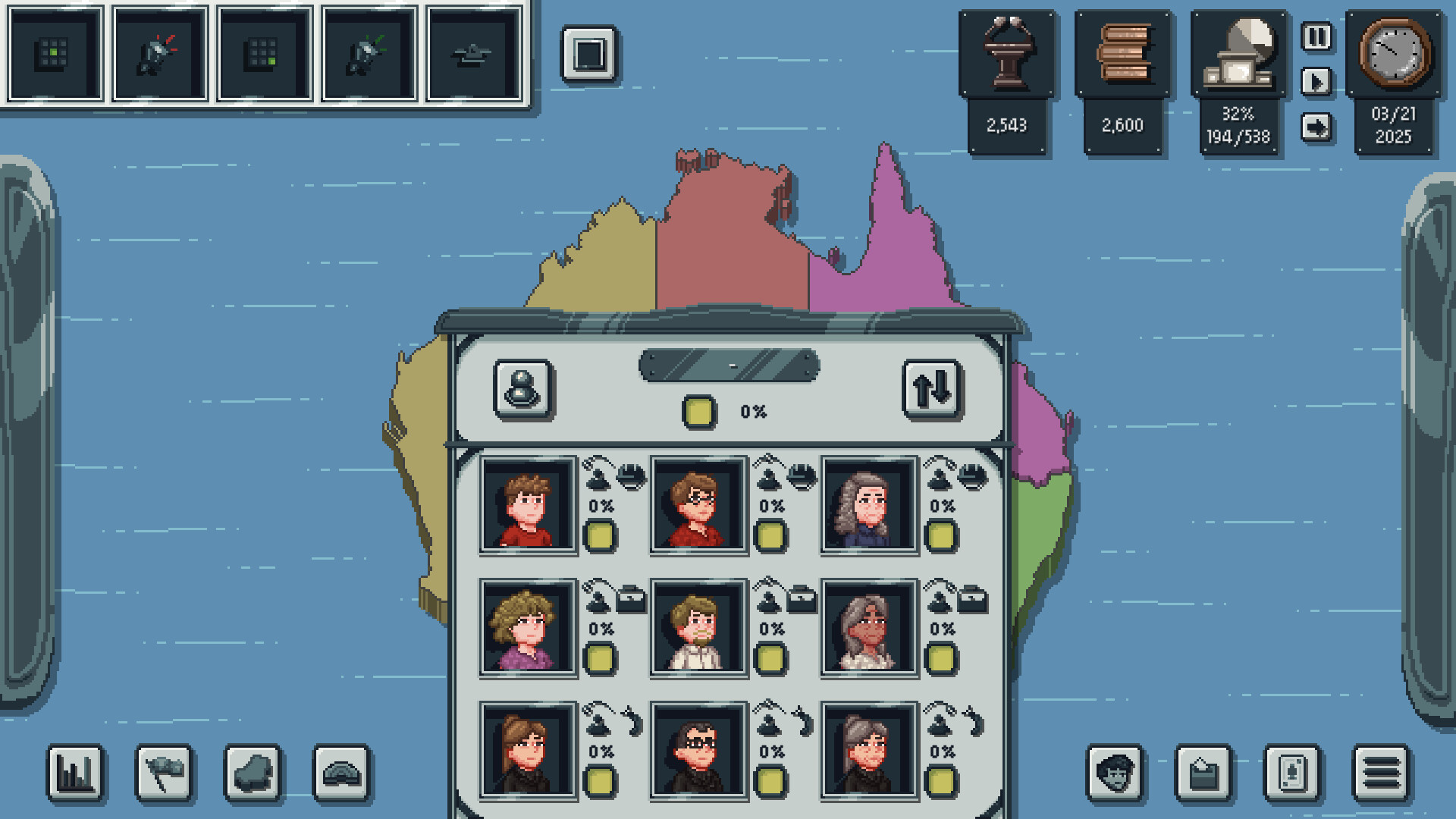 Screenshot 12