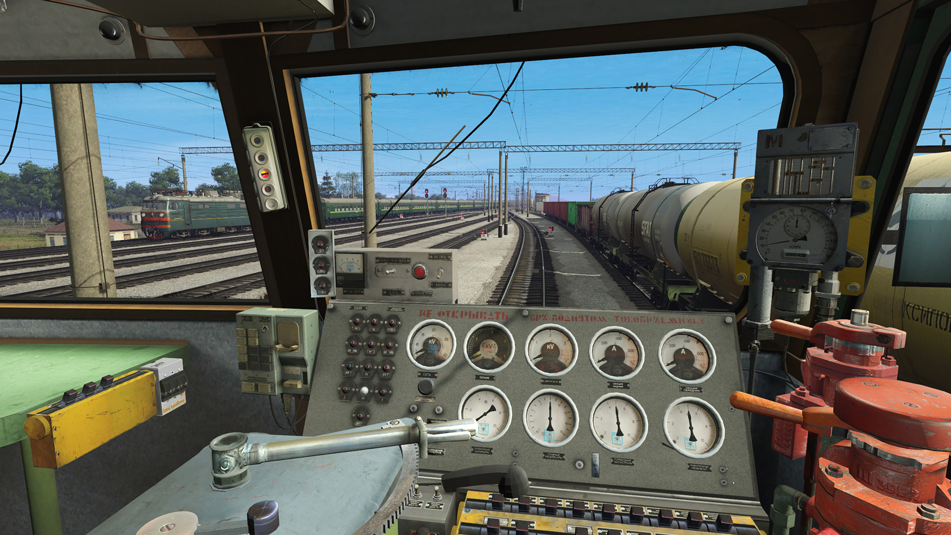Screenshot 10