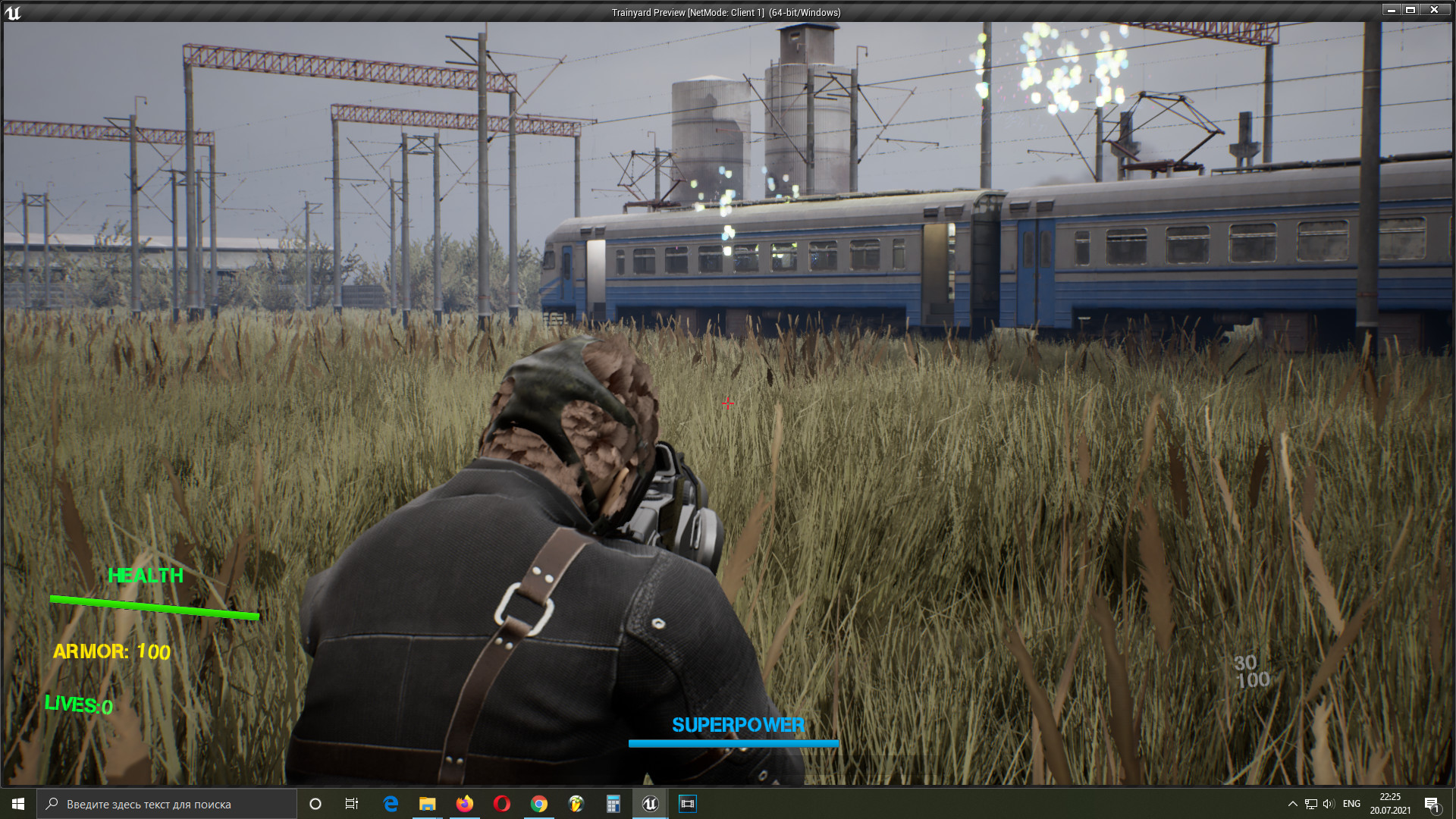 Screenshot 15