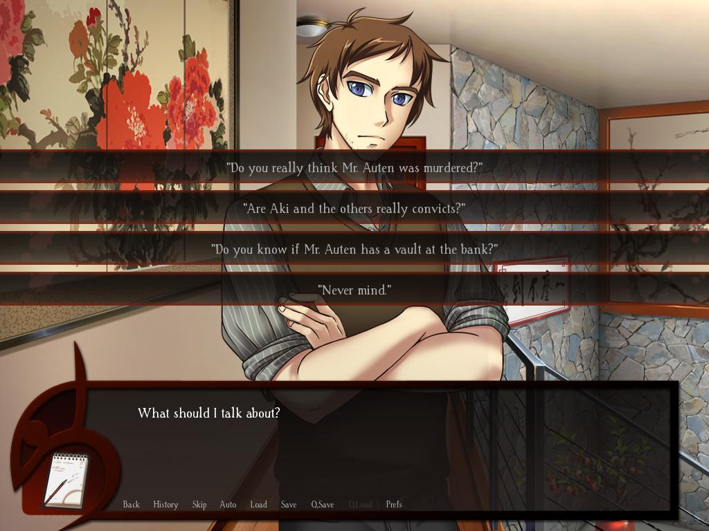 Screenshot 12
