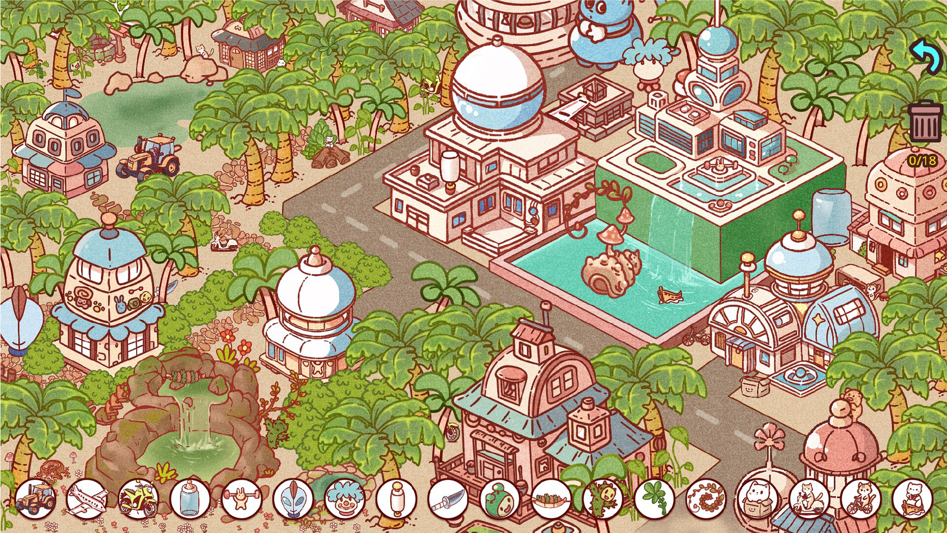 Screenshot 15