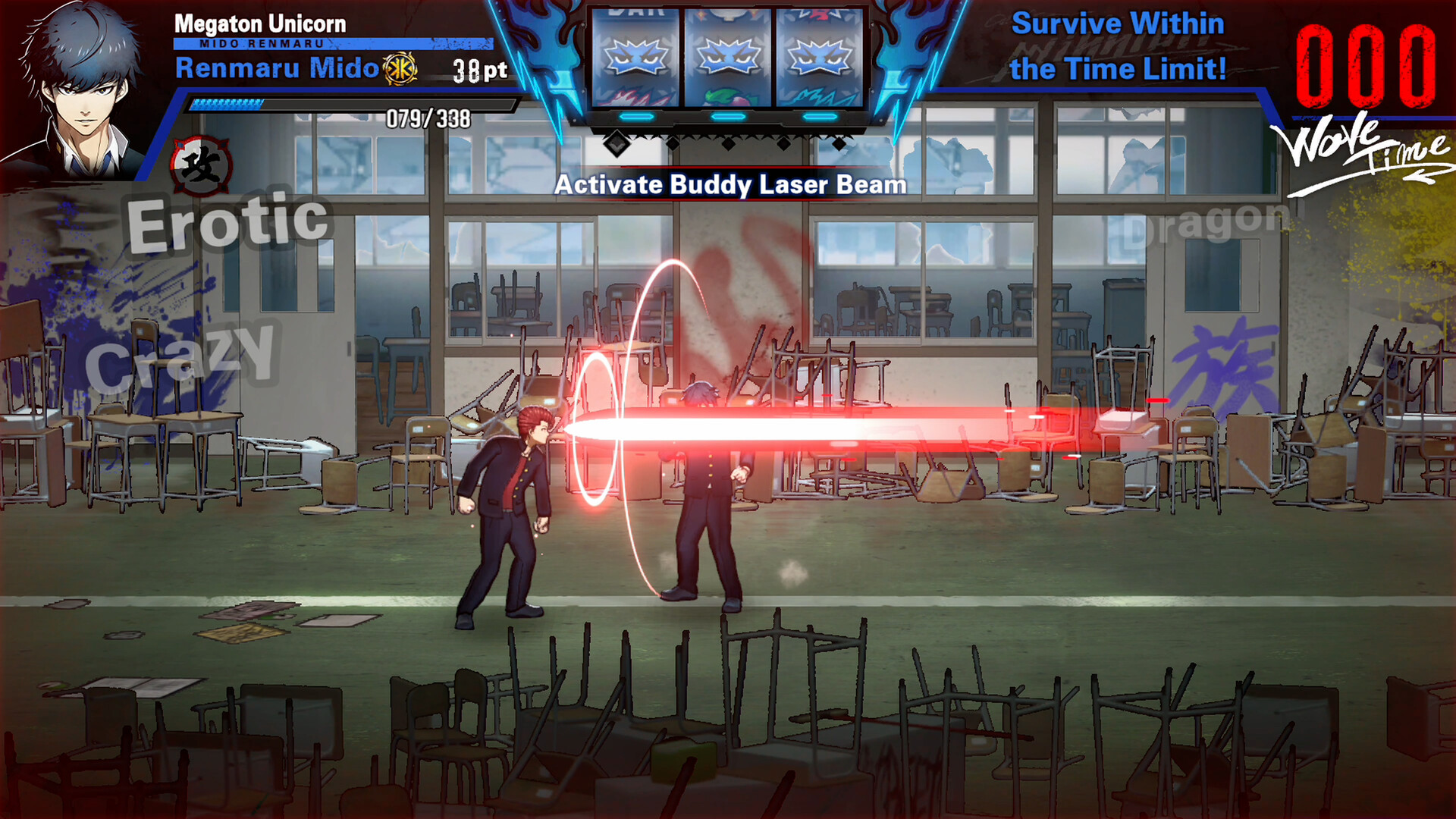 Screenshot 14