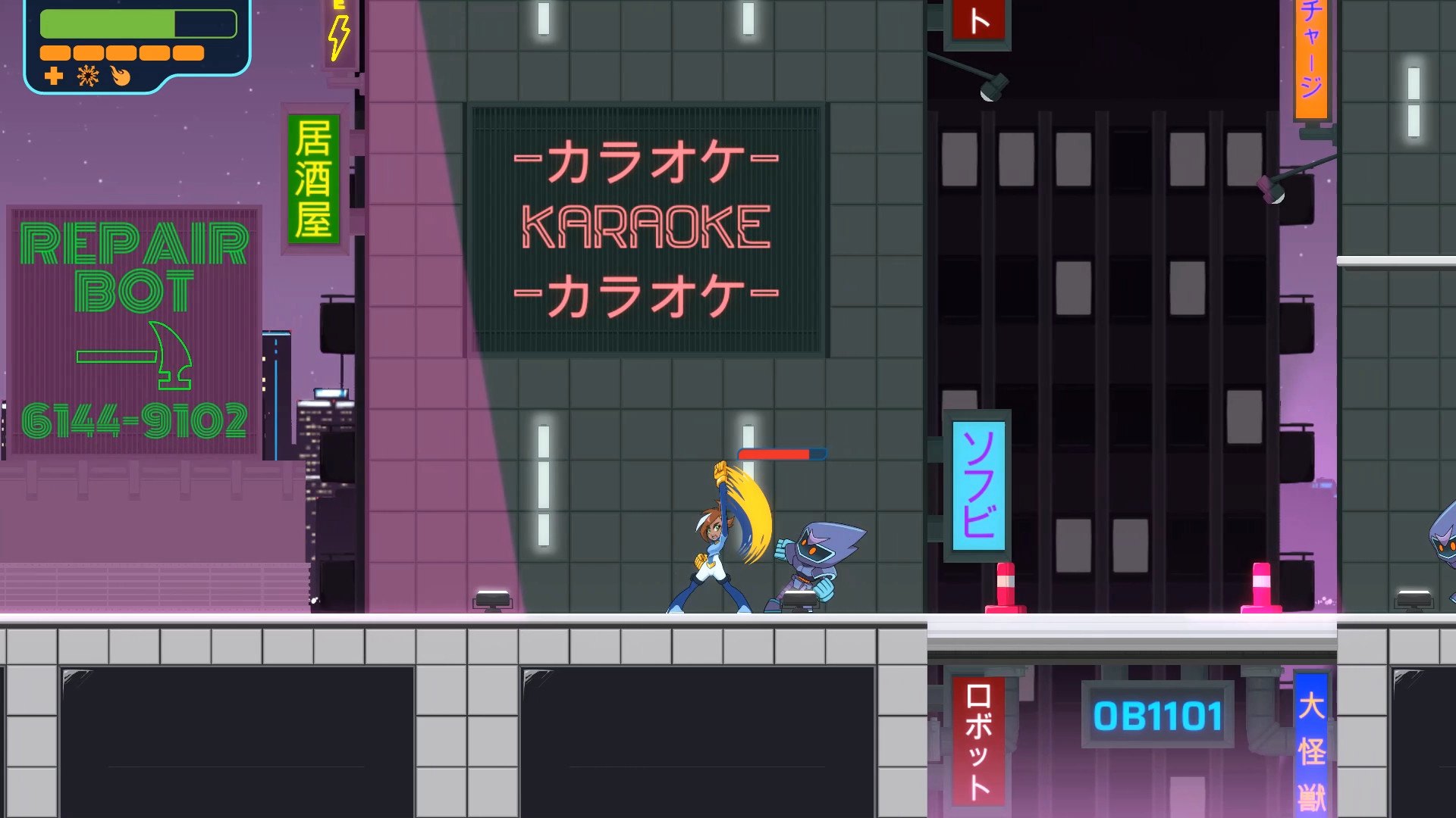 Screenshot 8
