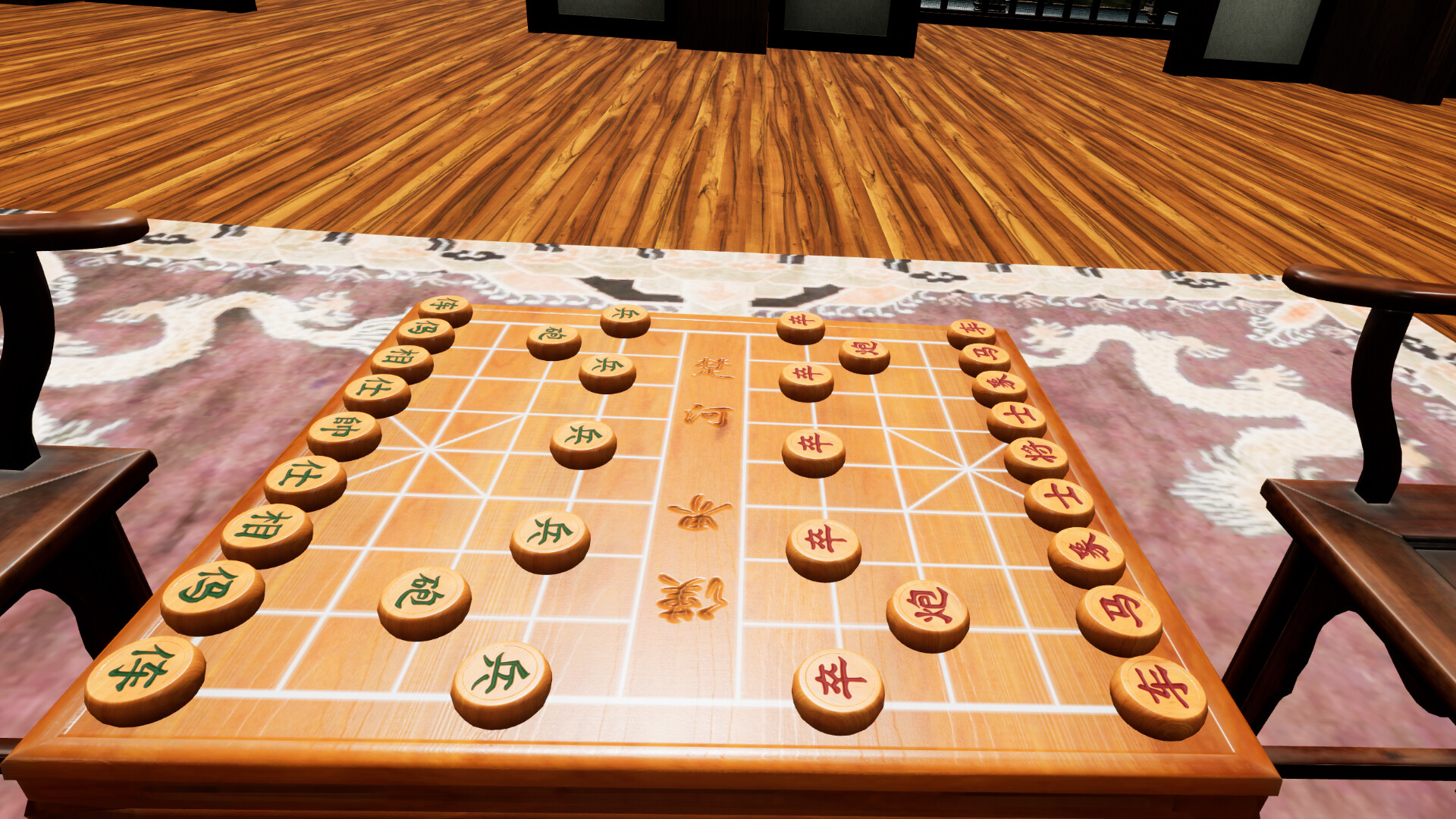 Screenshot 18