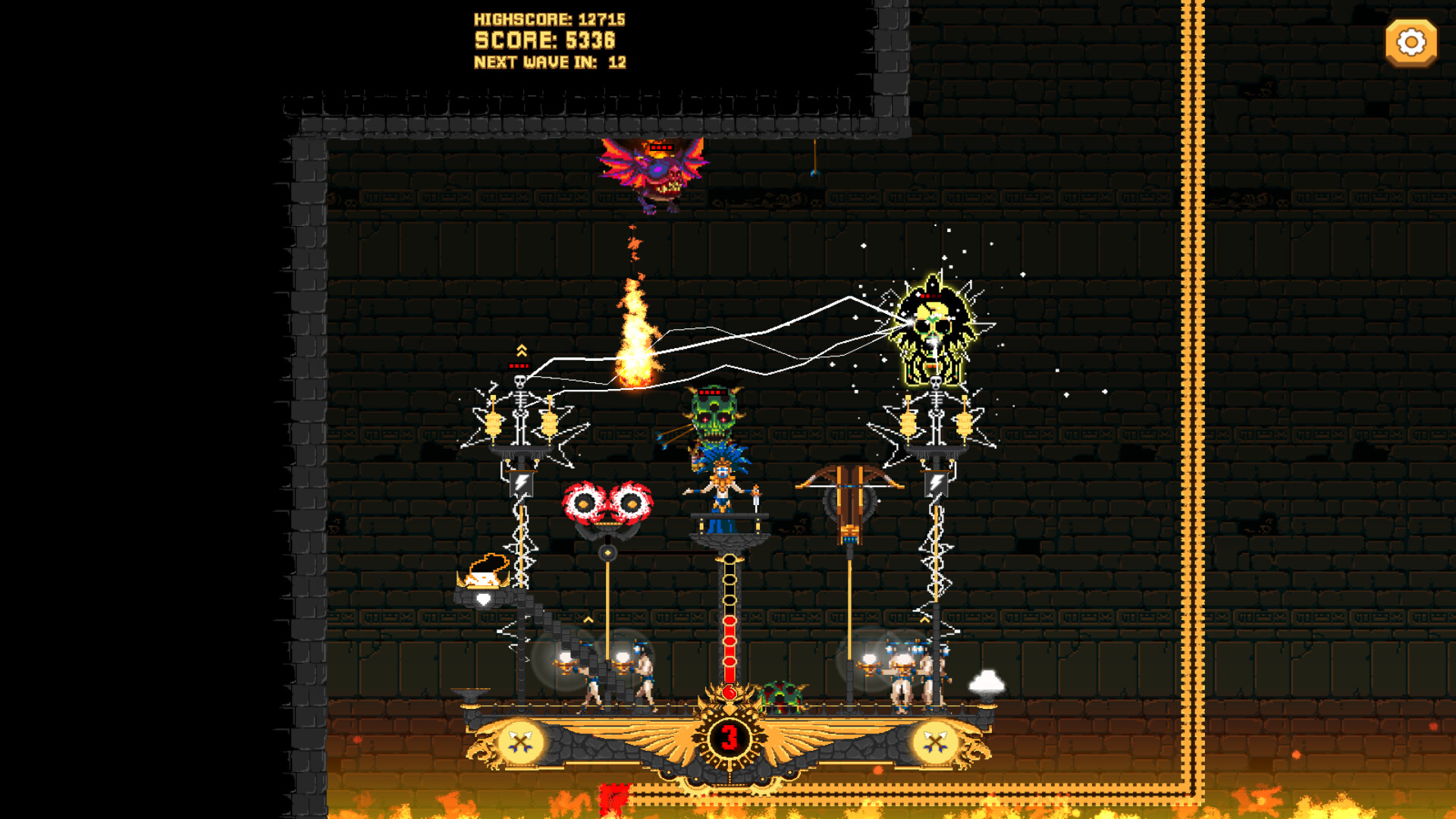 Screenshot 17