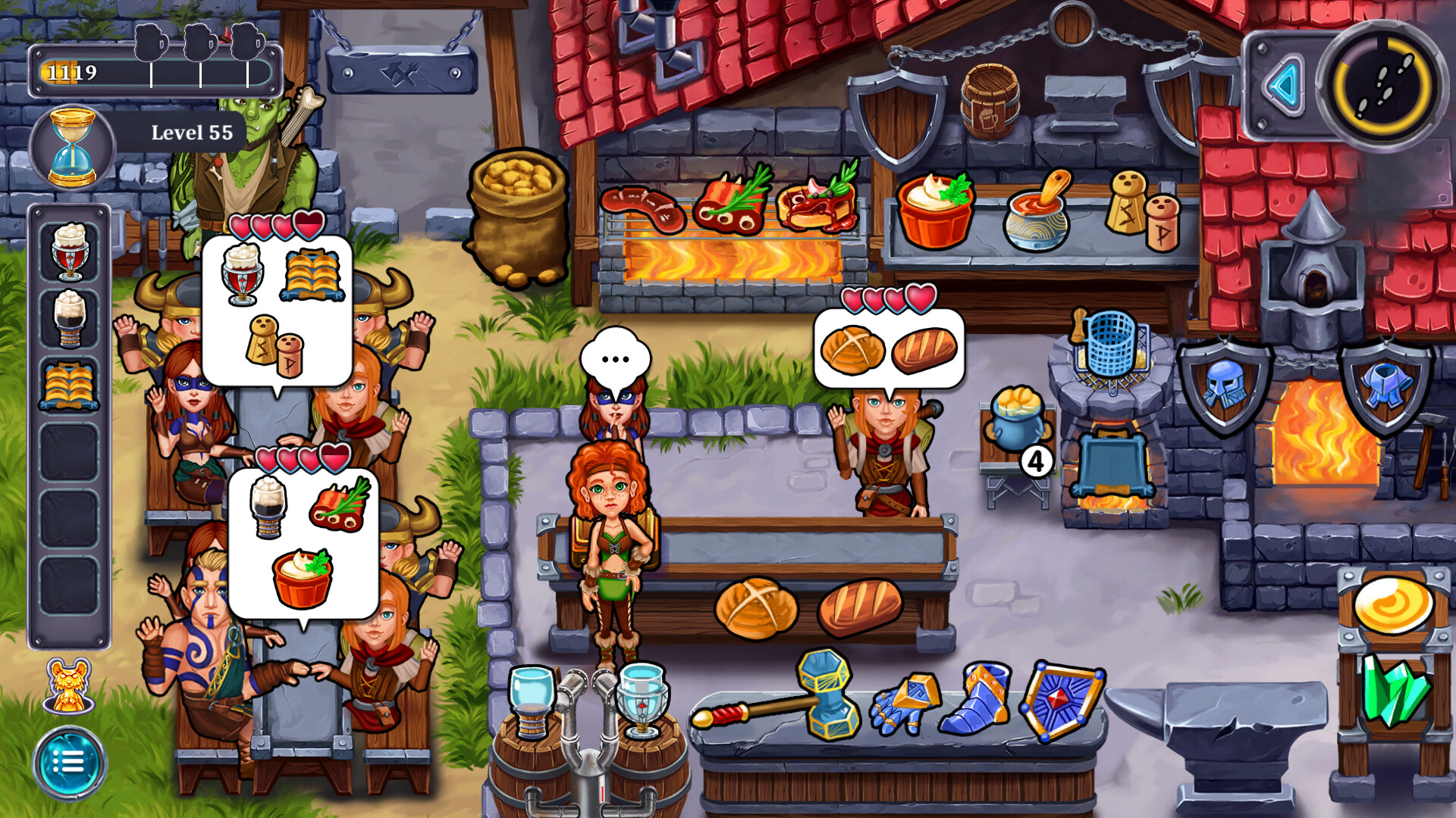 Screenshot 15