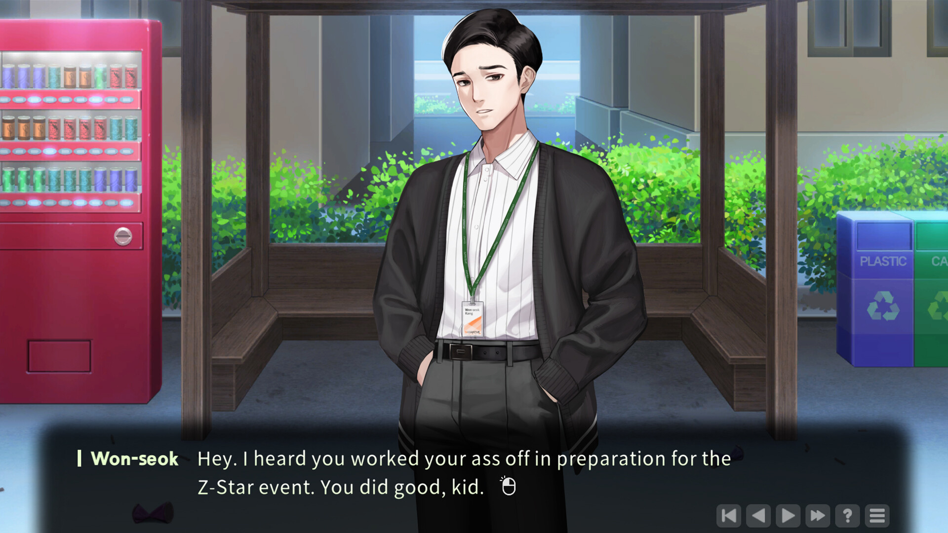 Screenshot 18