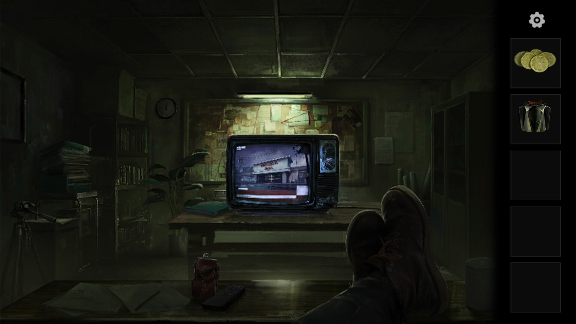 Screenshot 16