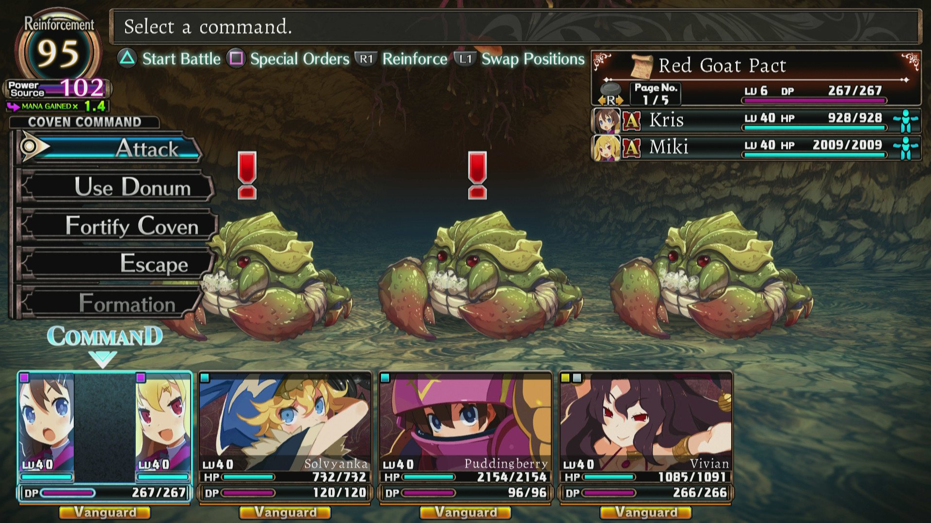 Screenshot 19