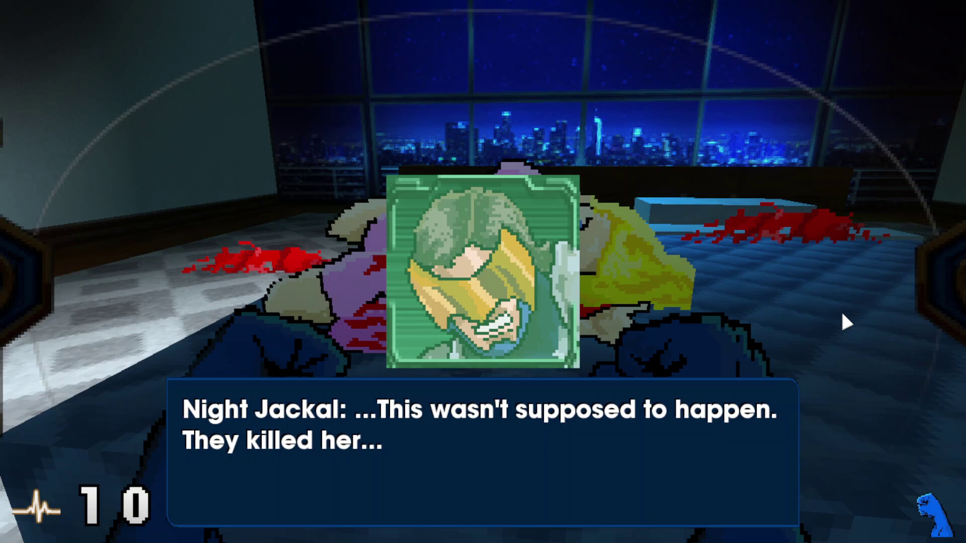 Screenshot 16