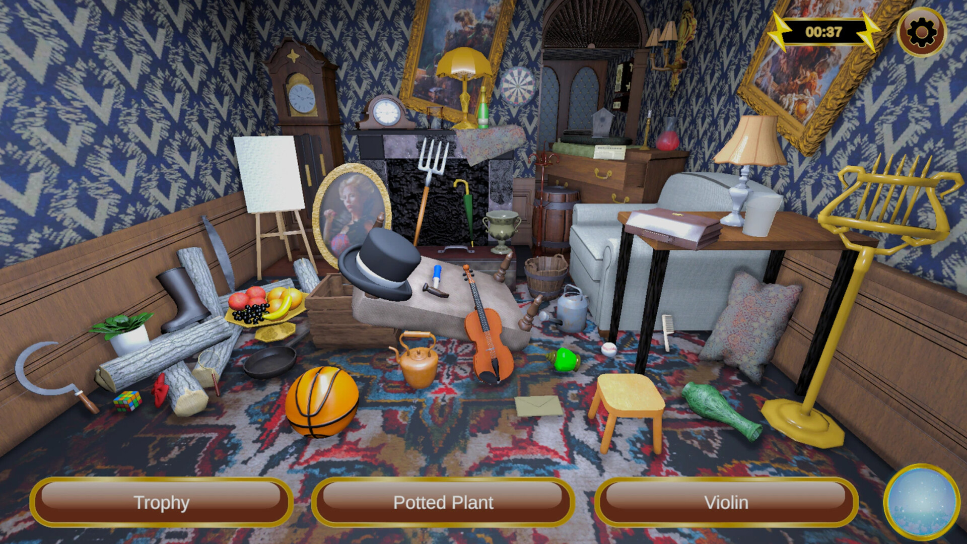 Screenshot 16