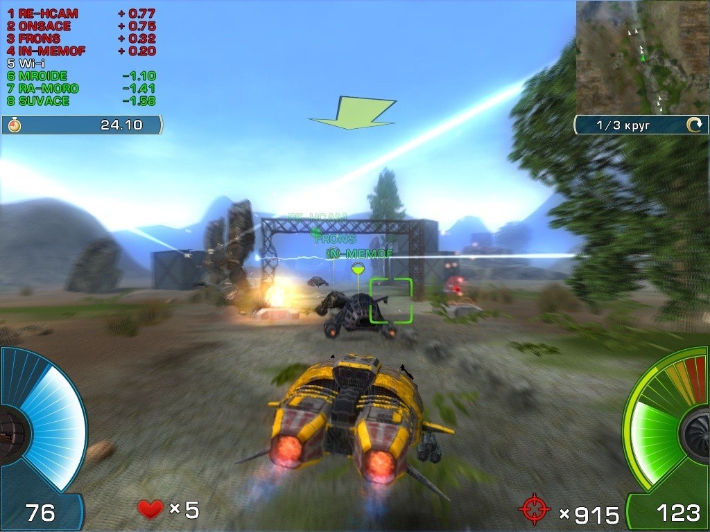 Screenshot 10