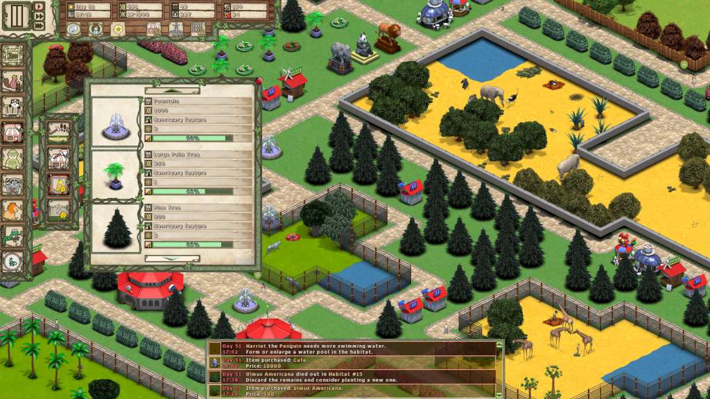 Screenshot 17