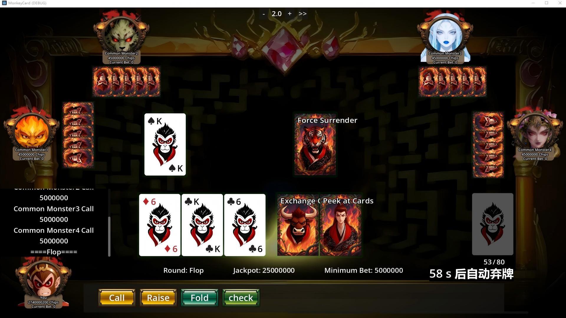 Screenshot 19