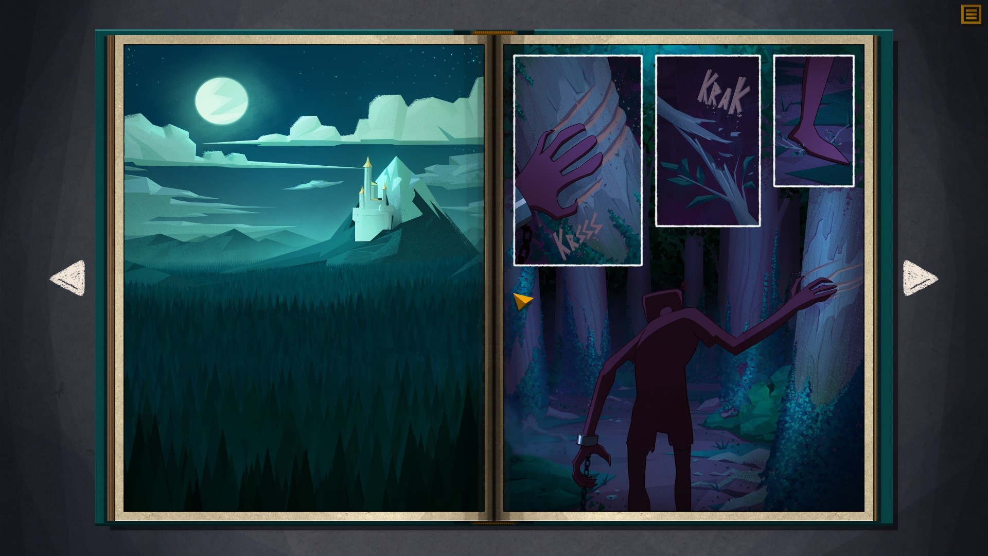 Screenshot 14