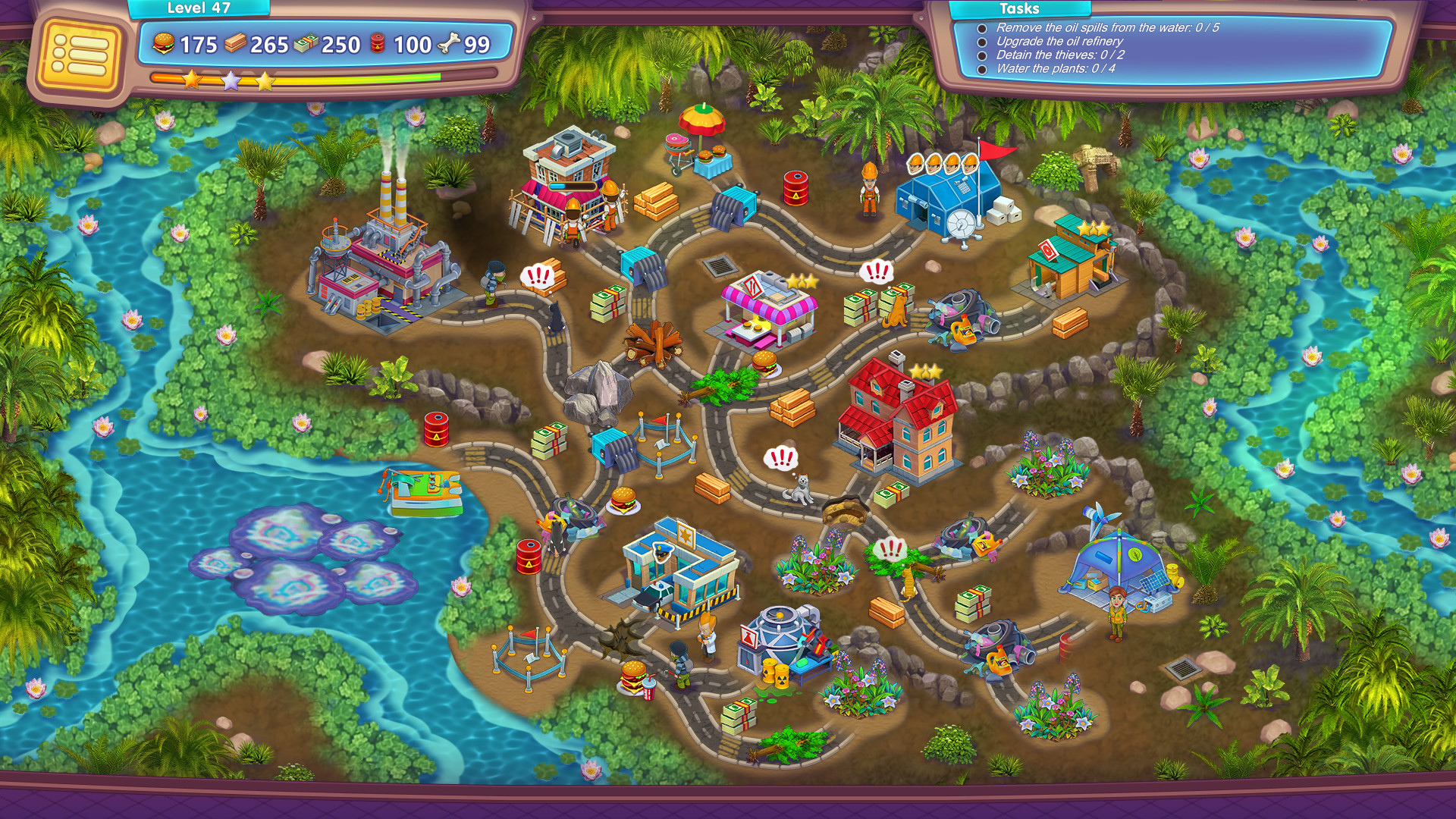 Screenshot 19