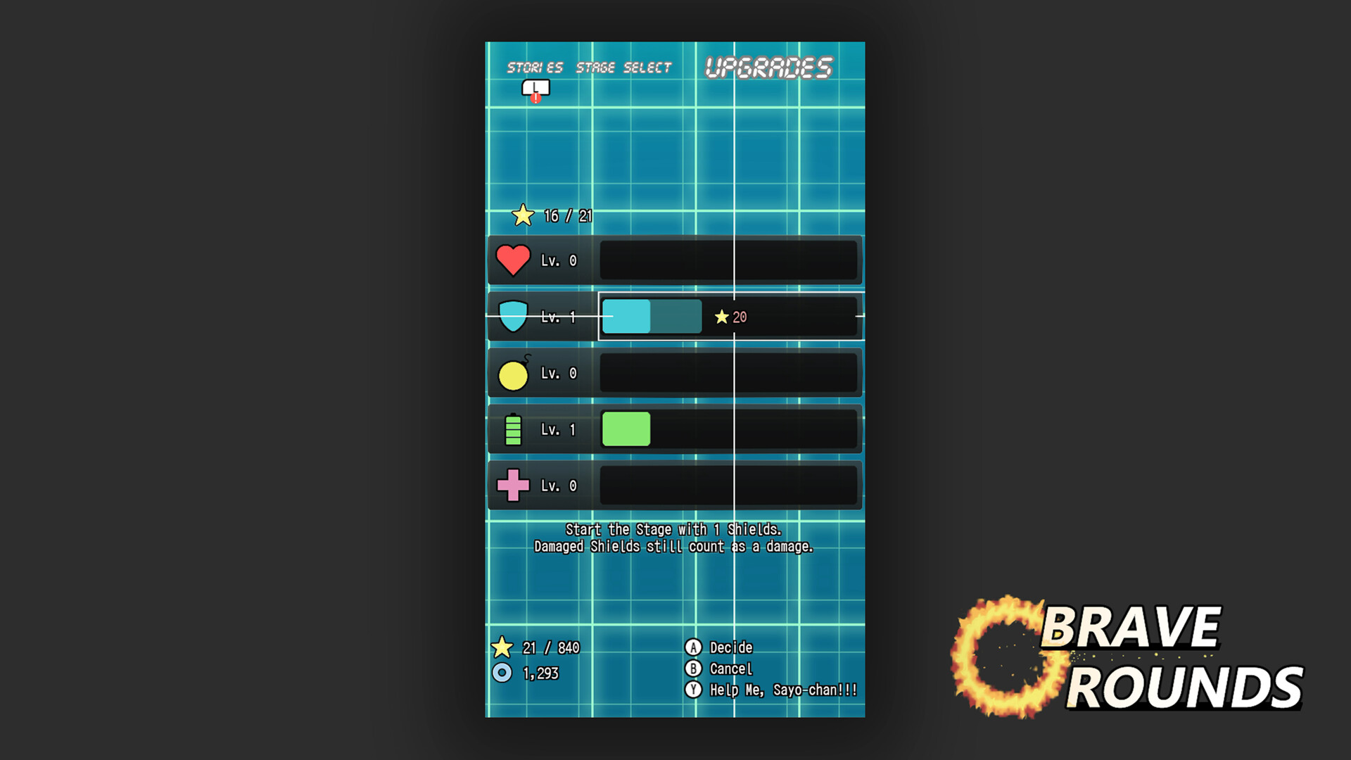 Screenshot 17