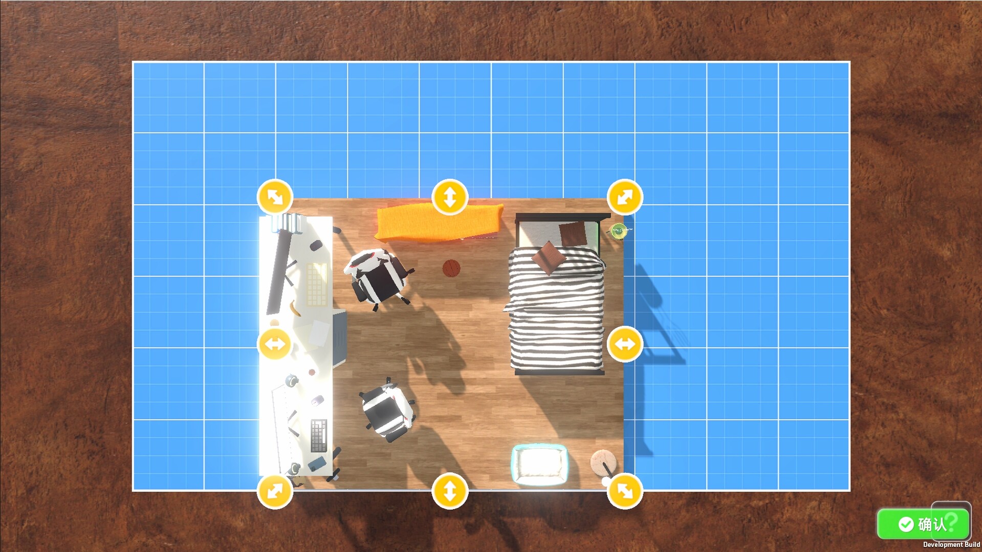 Screenshot 19