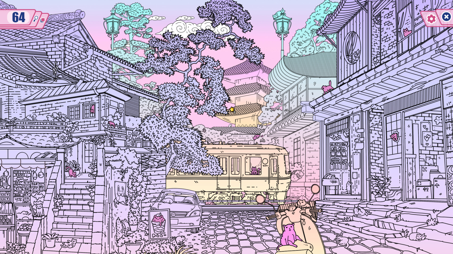 Screenshot 14