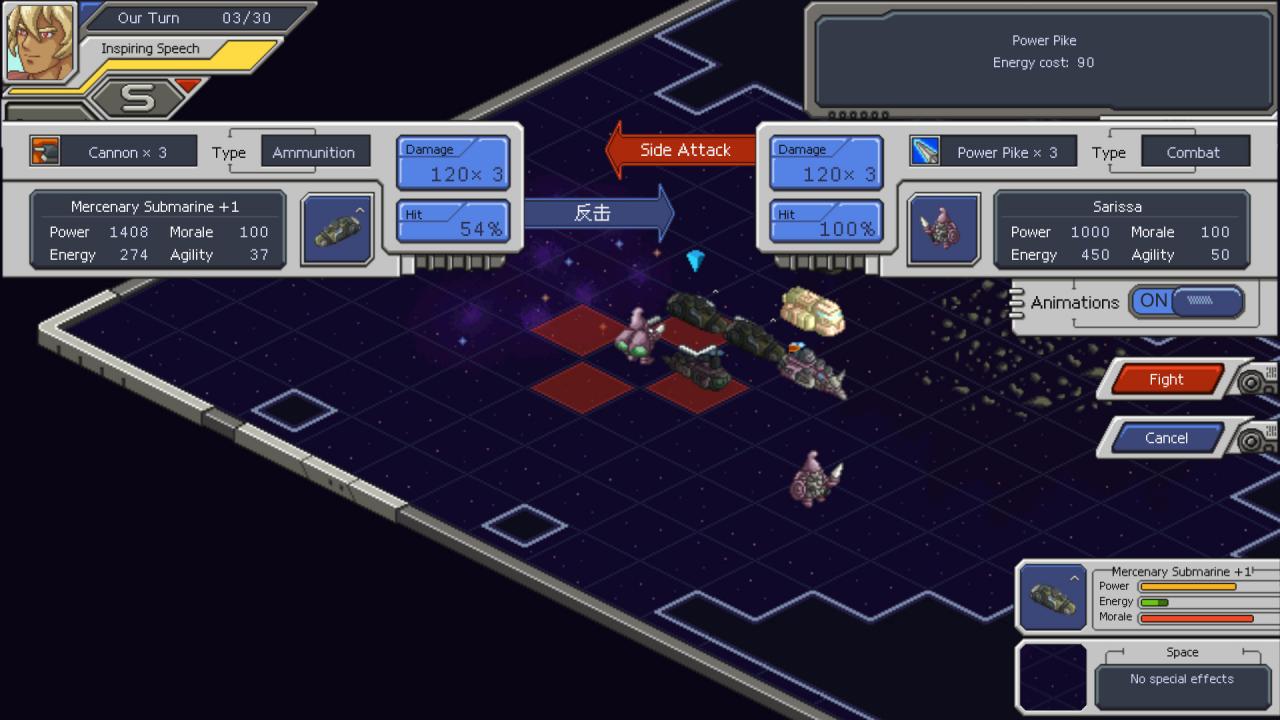 Screenshot 20