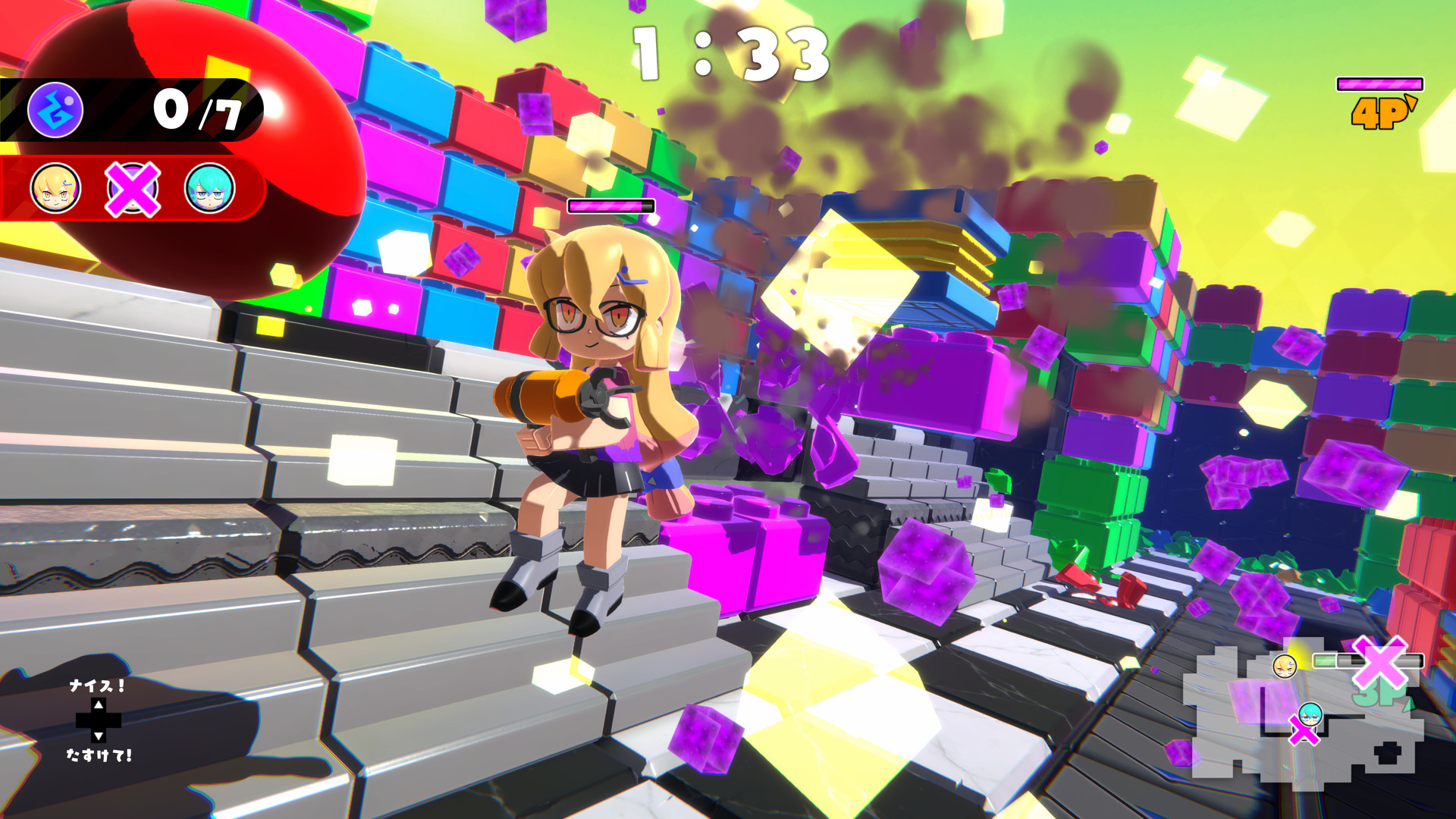 Screenshot 19