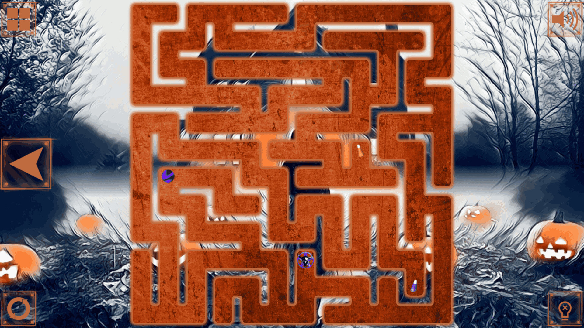 Screenshot 14