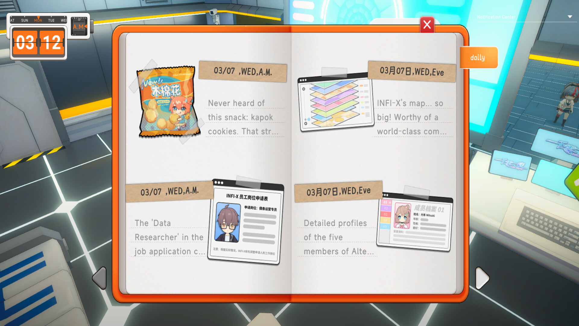 Screenshot 15