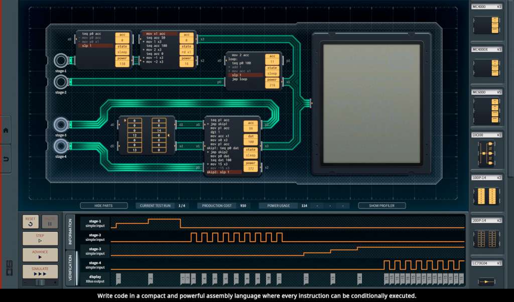 Screenshot 12