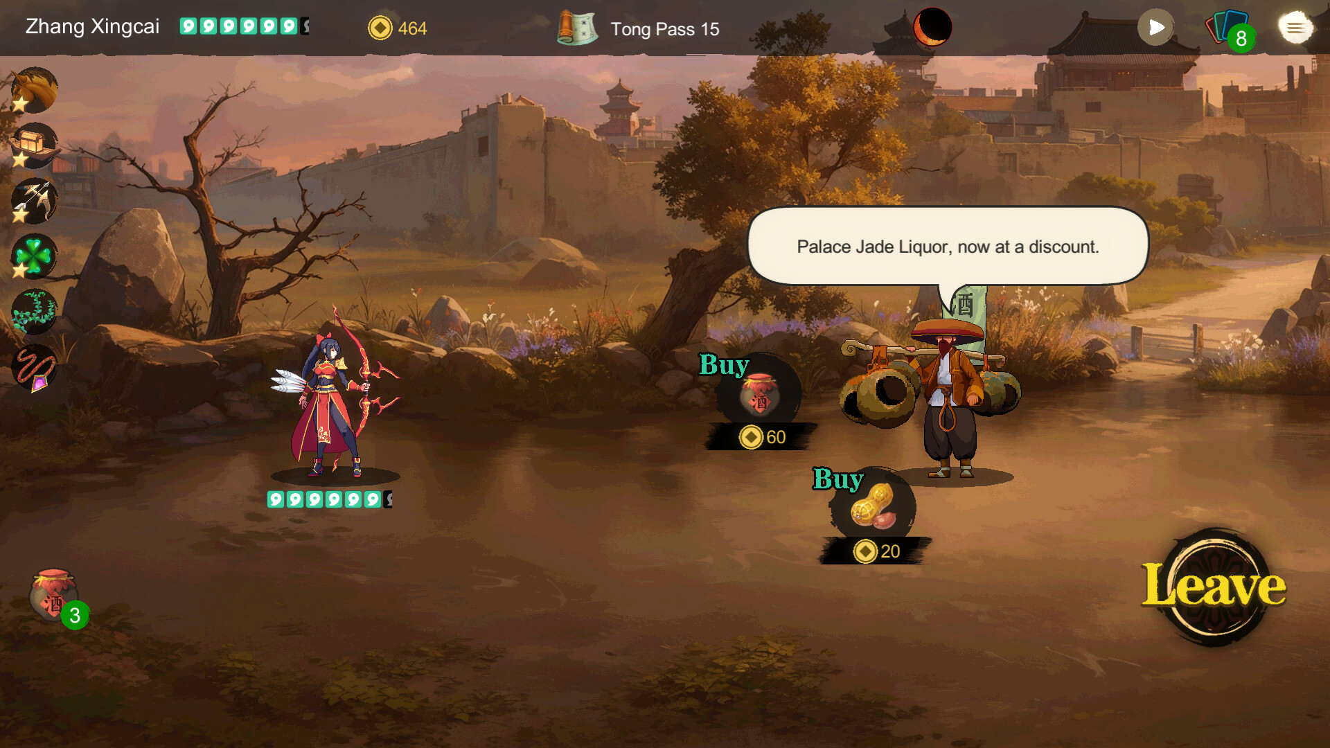 Screenshot 12