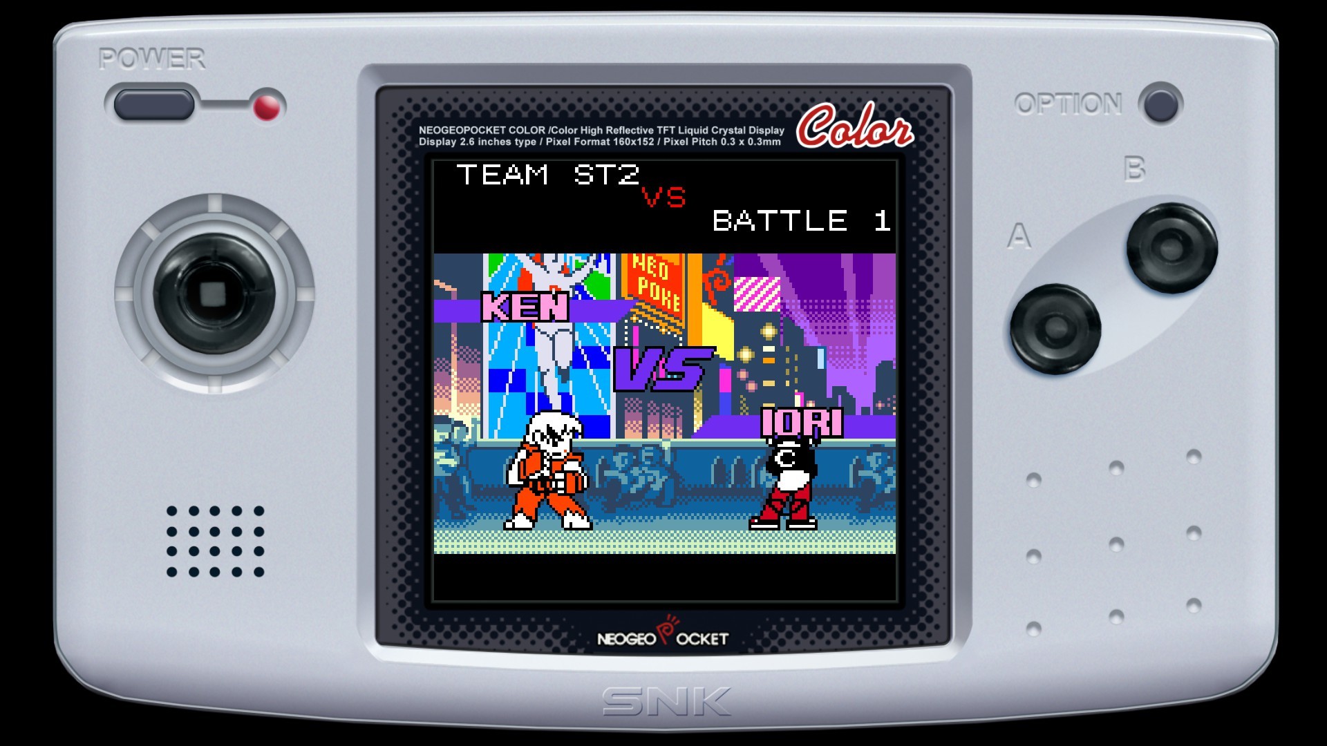 Screenshot 15