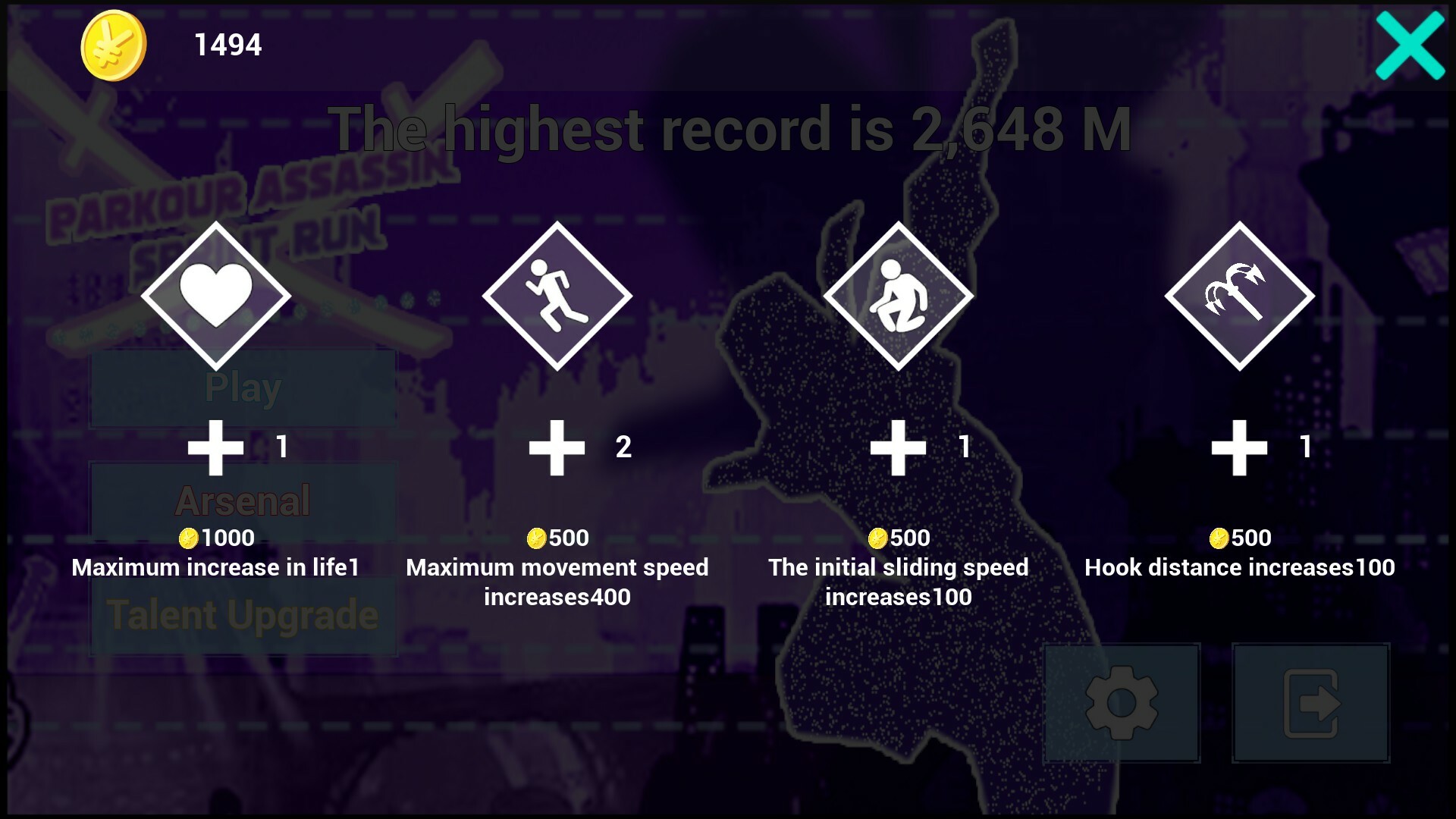 Screenshot 17