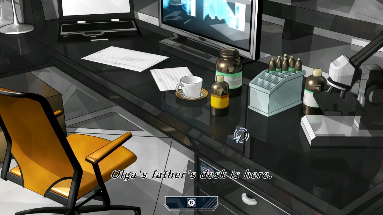 Screenshot 15