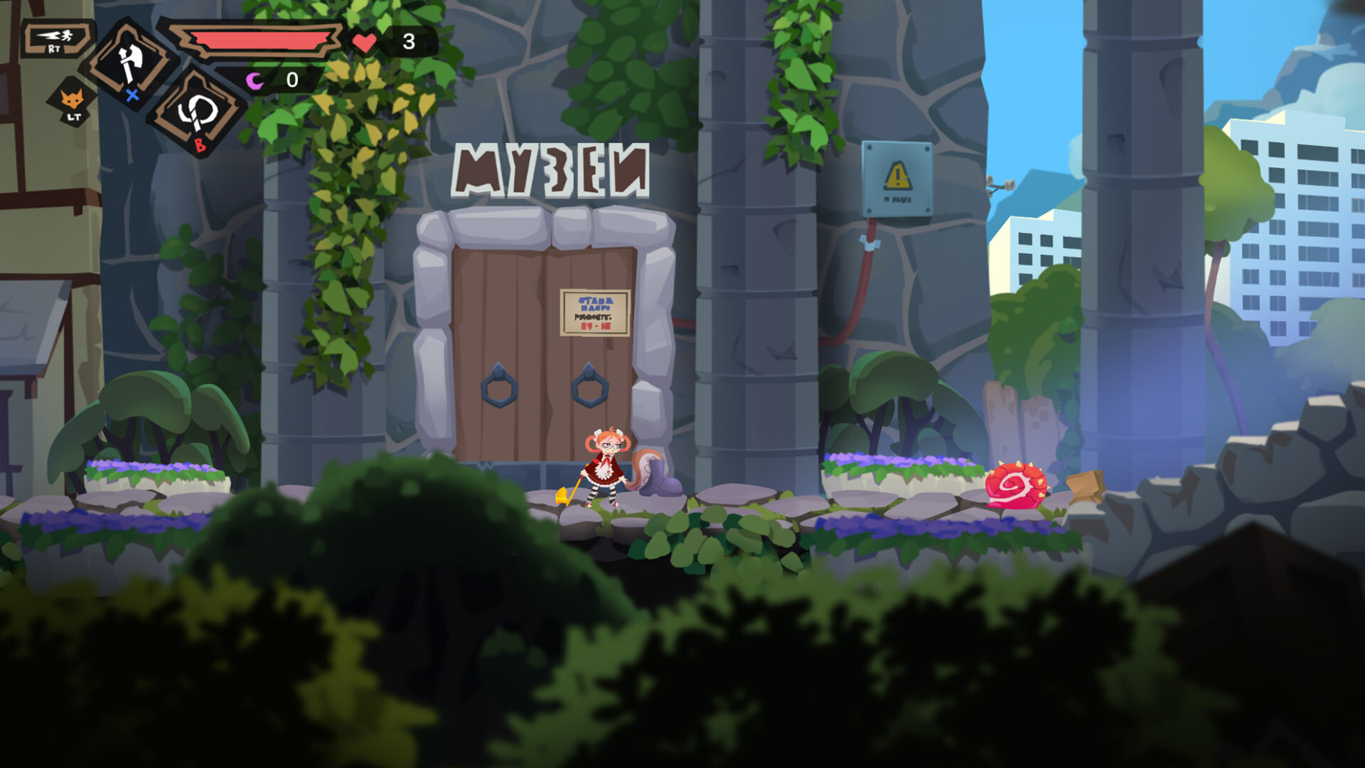 Screenshot 17
