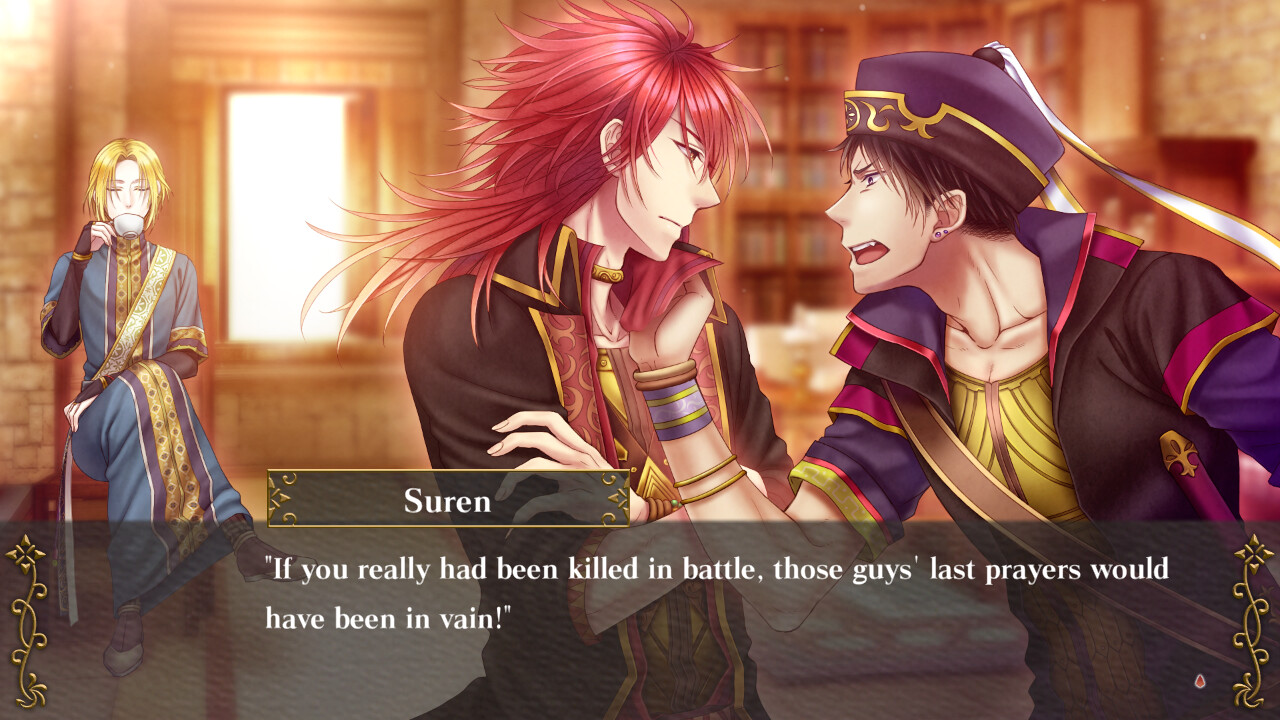 Screenshot 11