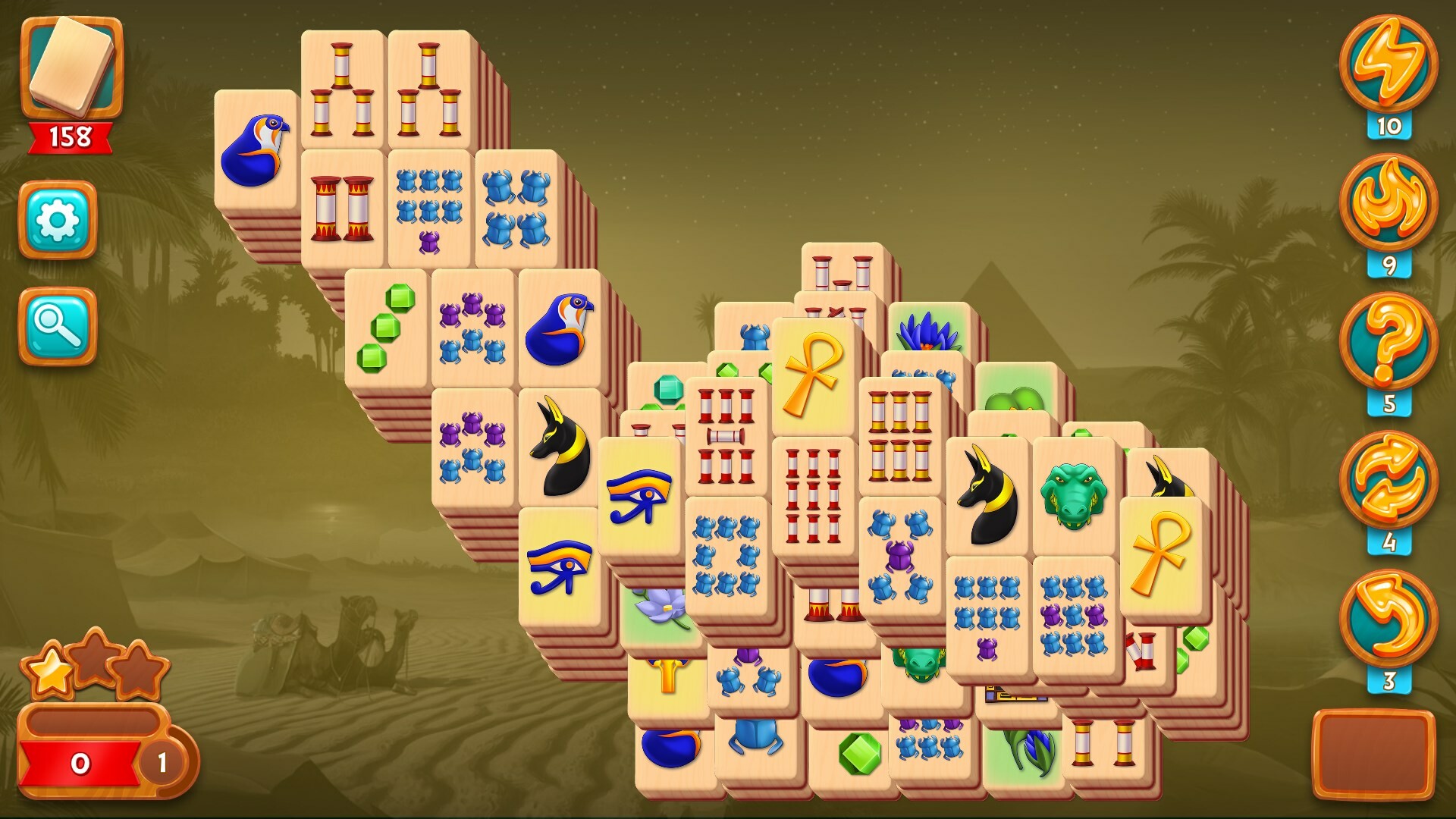 Screenshot 18