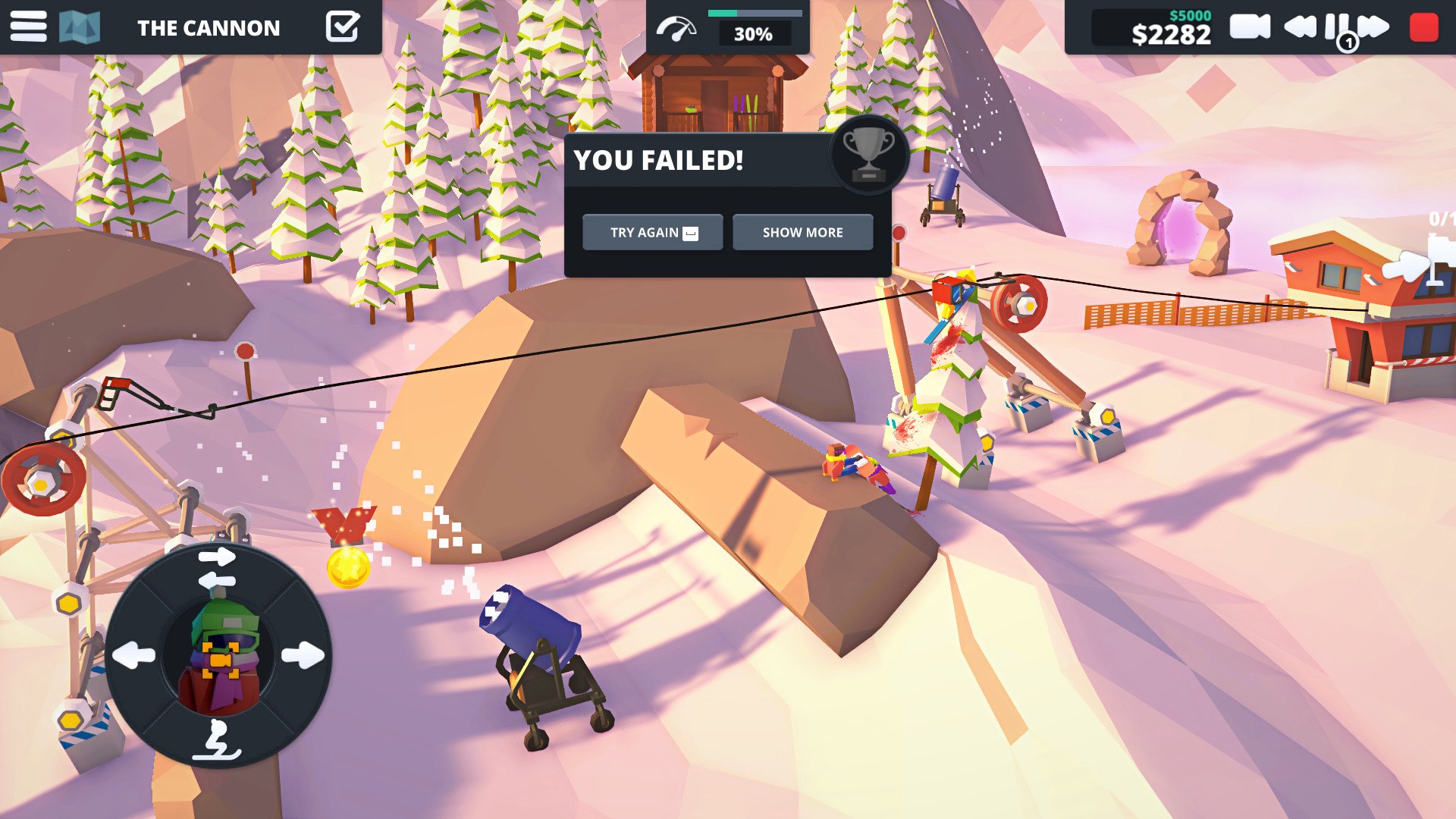 Screenshot 16