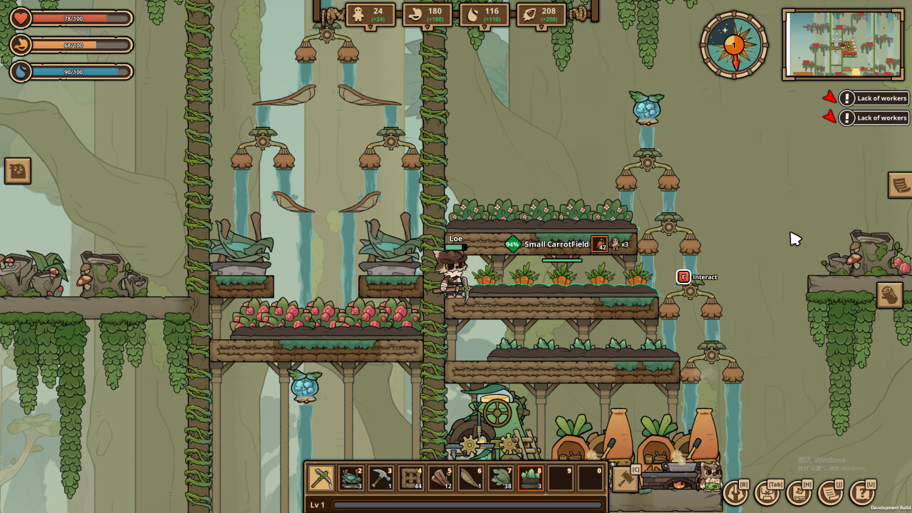 Screenshot 15