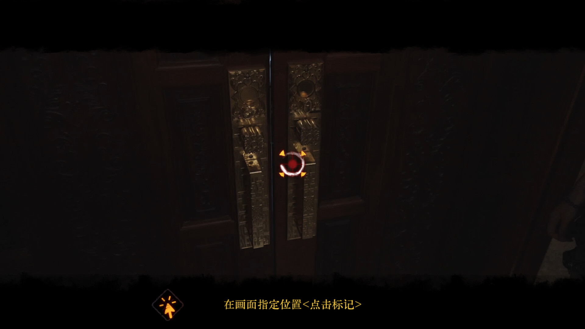 Screenshot 20