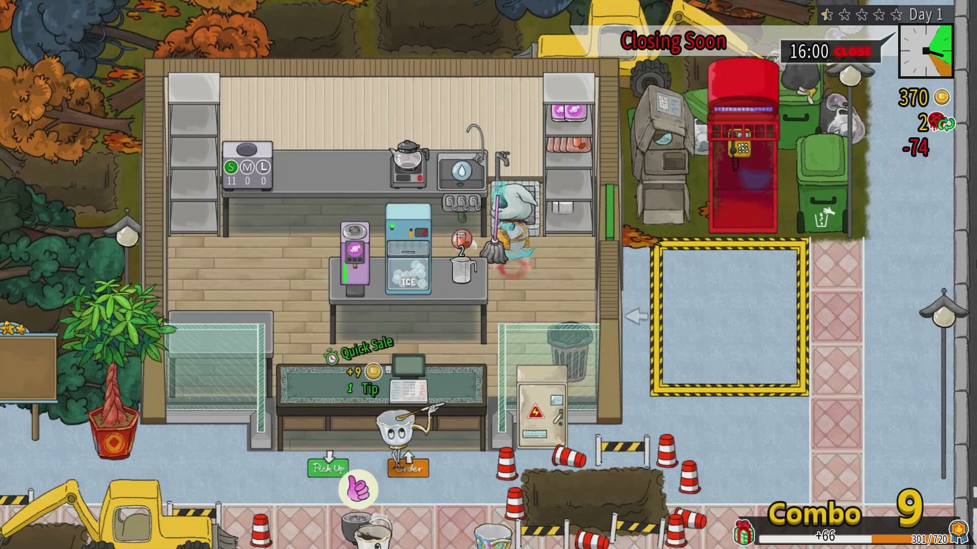 Screenshot 17