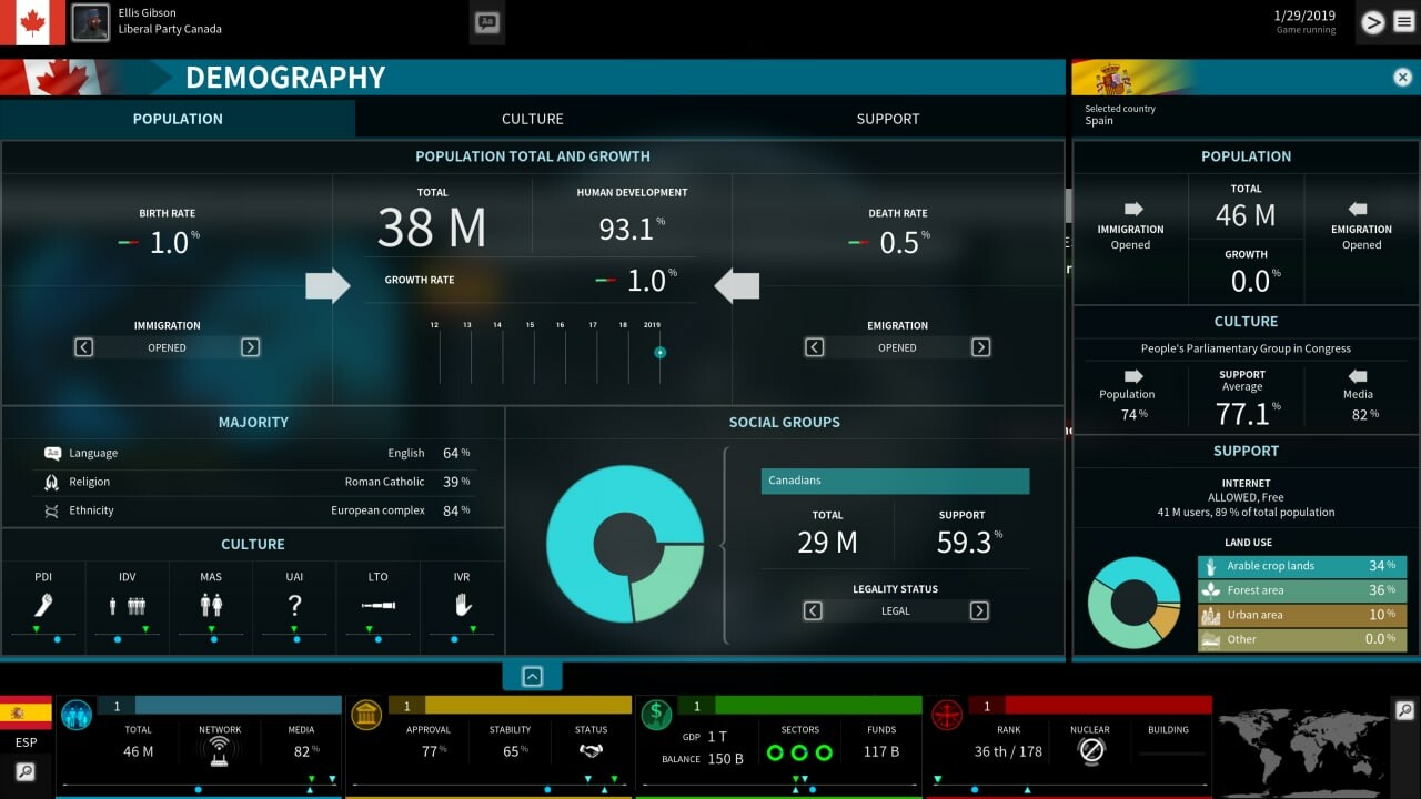 Screenshot 17