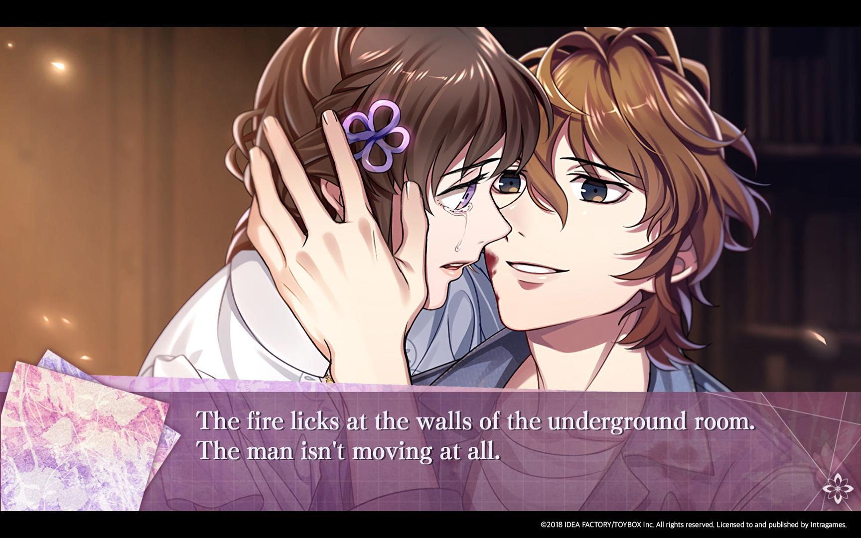 Screenshot 15