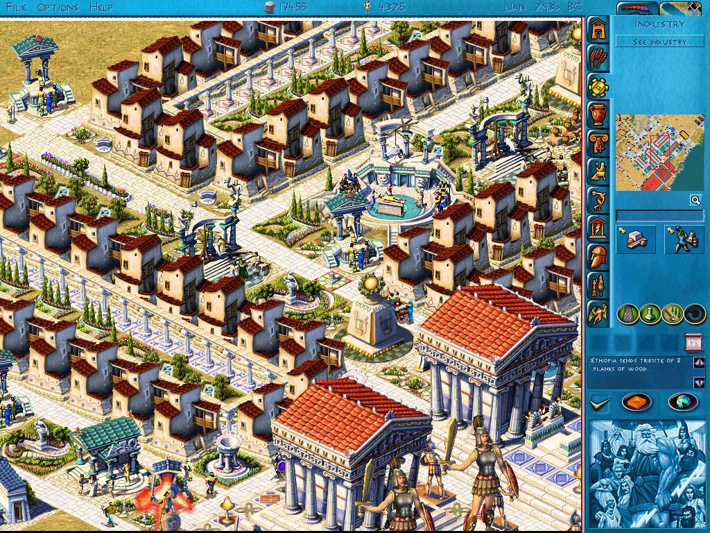 Screenshot 14