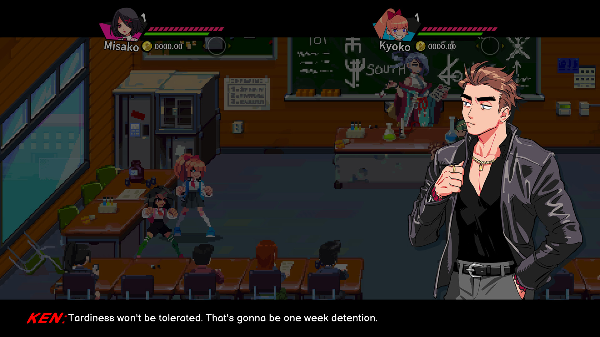 Screenshot 17