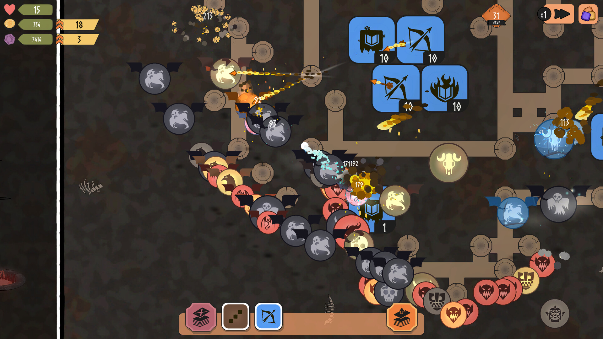 Screenshot 19